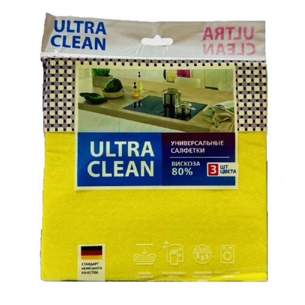 Губка кухон.VERITA 3шт