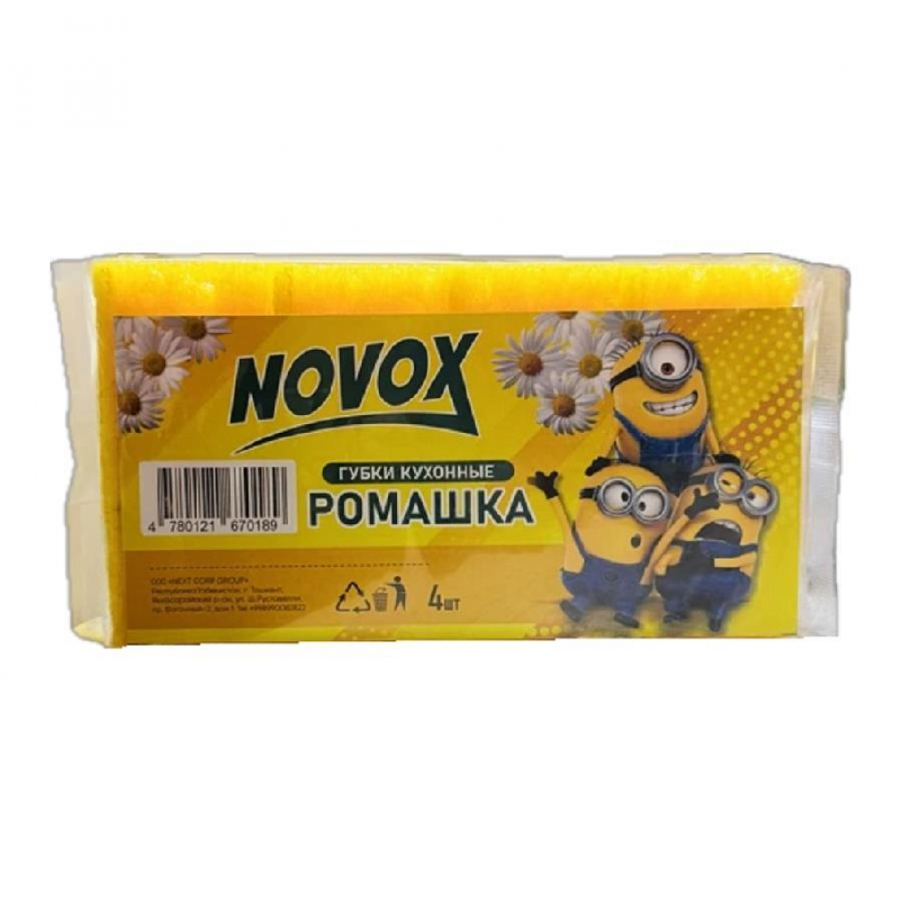 Губка кухонная NOVOX 4шт