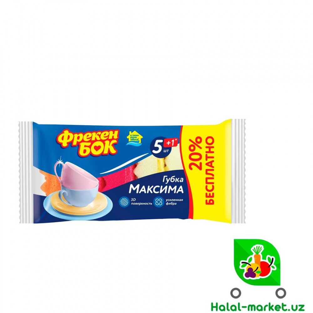Губка для посуды ФРЕКЕН БОК 5+1шт