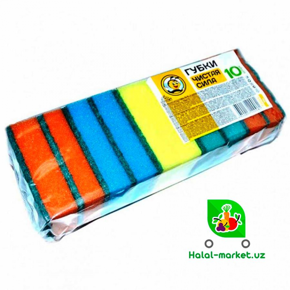 Жу Жу  для посуды ЧИСТАЯ СИЛА 10шт