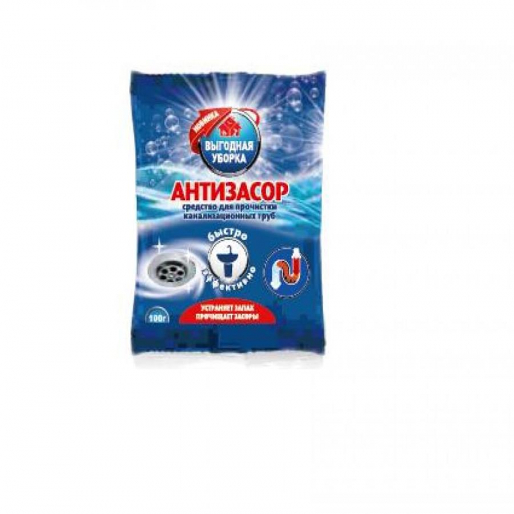 Ср-во для прочистки АНТИЗАСОР Арома (ВыгУб) 100гр