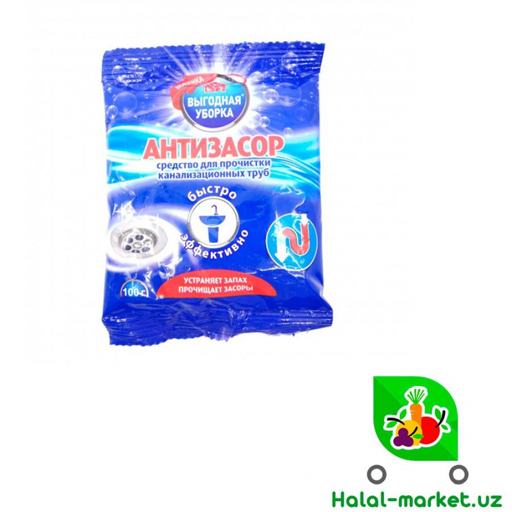 Порошок АНТИЗАСОР для почистки канализационых труб 90гр