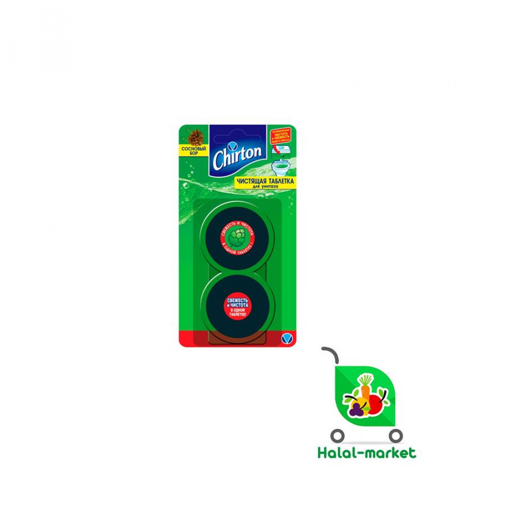 Таблетки для унитаза CHIRTON Сосновый Бор 2*50гр