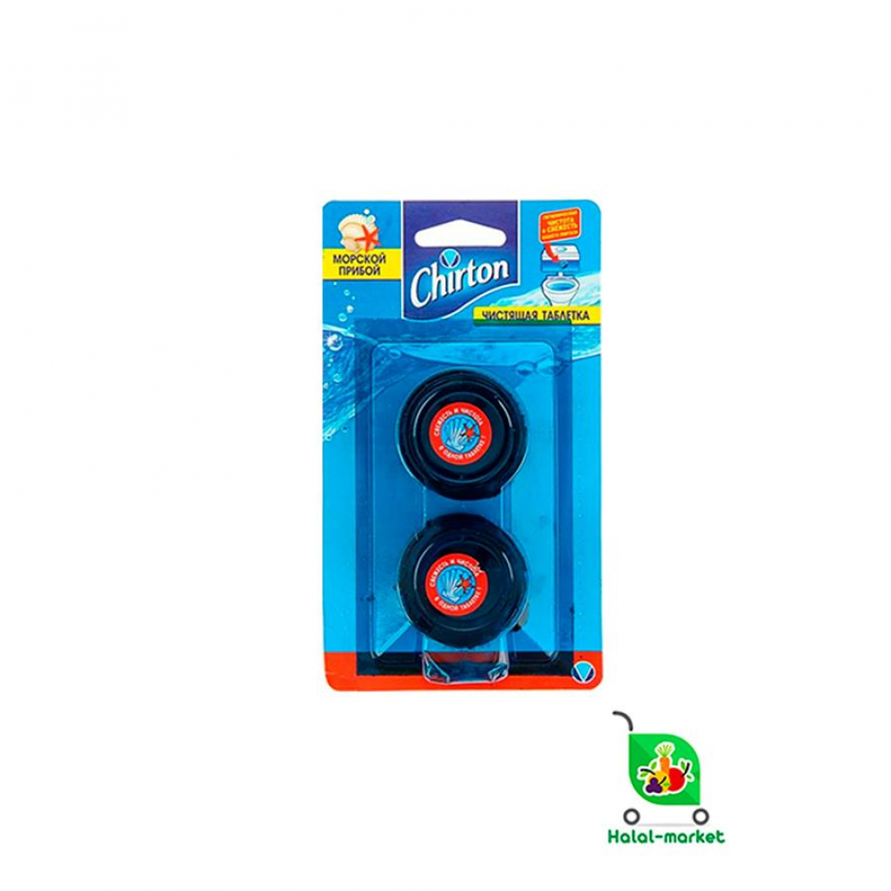 Таблетки для унитаза CHIRTON Морской Прибор 2*50гр