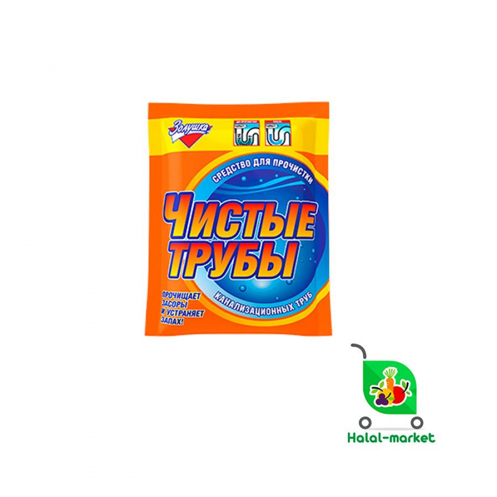Средство для труб Золушка Чистые Трубы 90гр