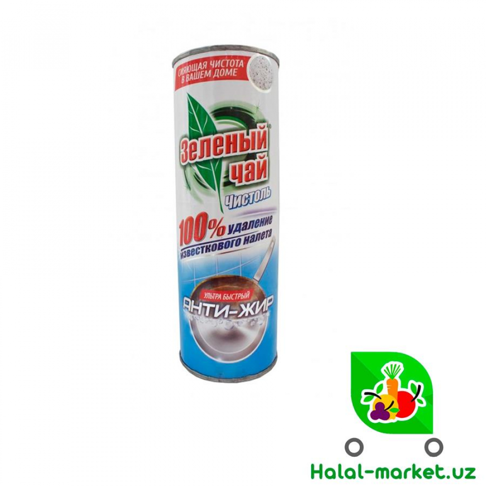Чистоль Зеленый чай Универсальный Антижир 400гр