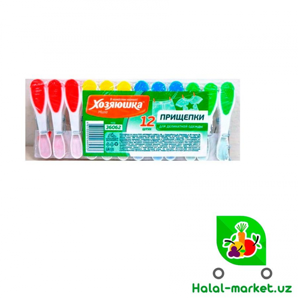 Пришепки ХОЗЯЮШКА 16шт