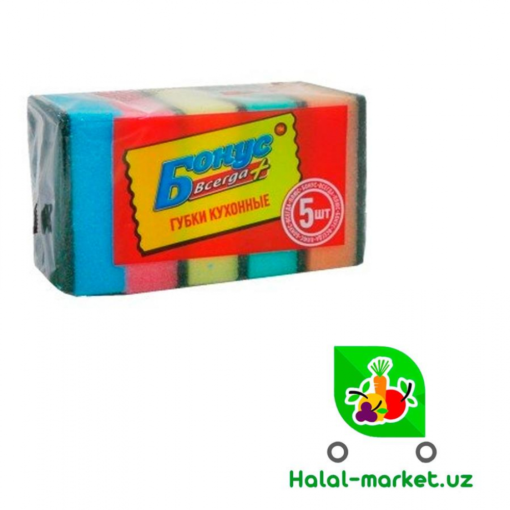 Губки кух.БОНУС 5шт