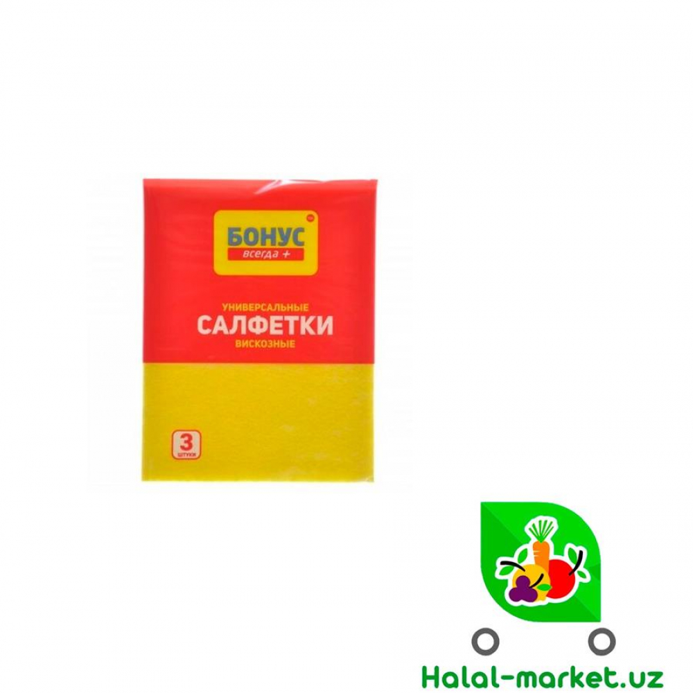 Тряпки БОНУС ПЛЮС вискозные 3шт