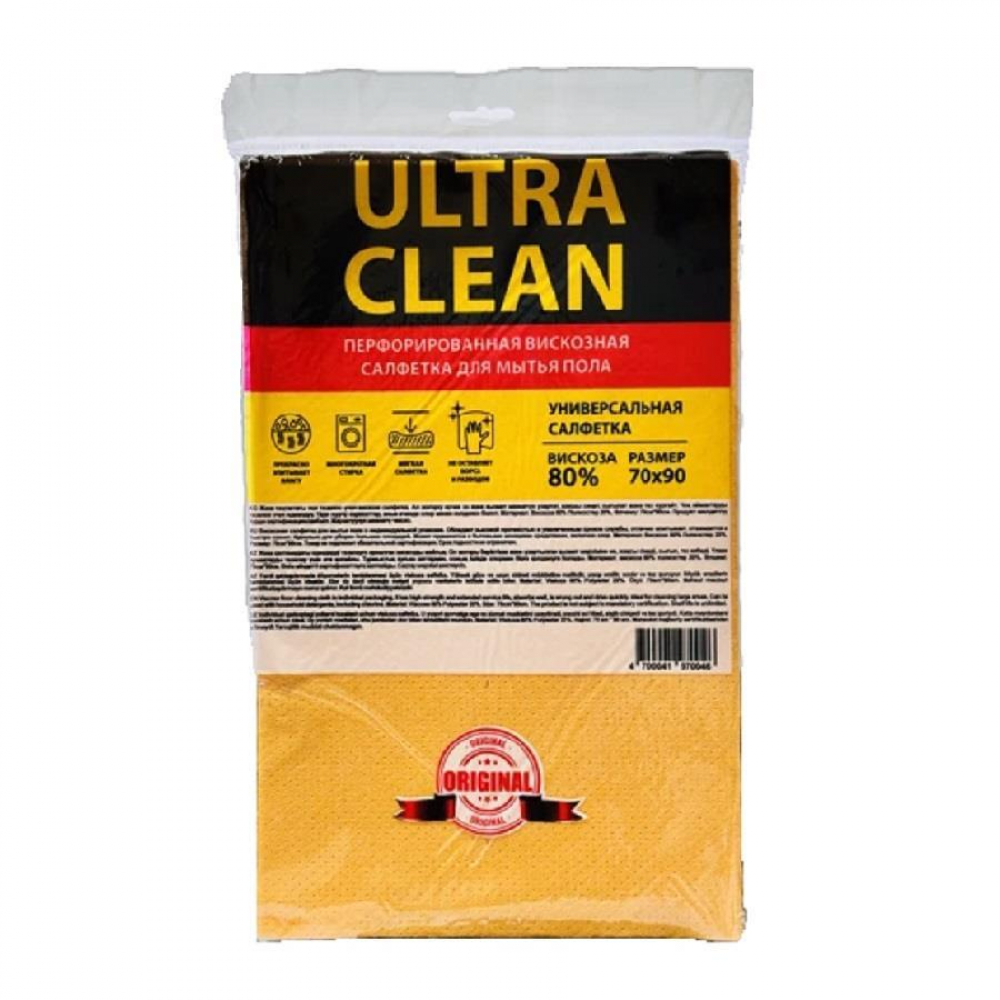 ULTRA CLEAN pol uchun cho'tka 70*90 1 dona