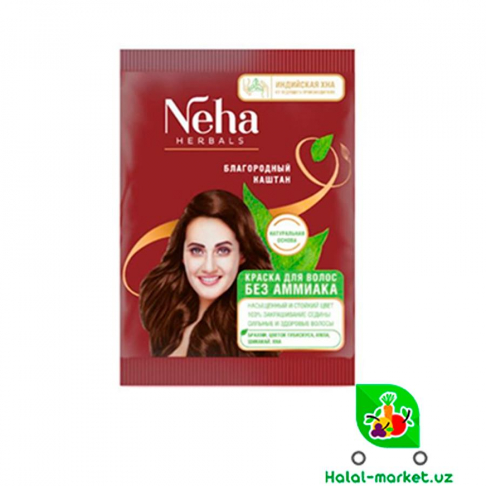 Хна Neha 10гр