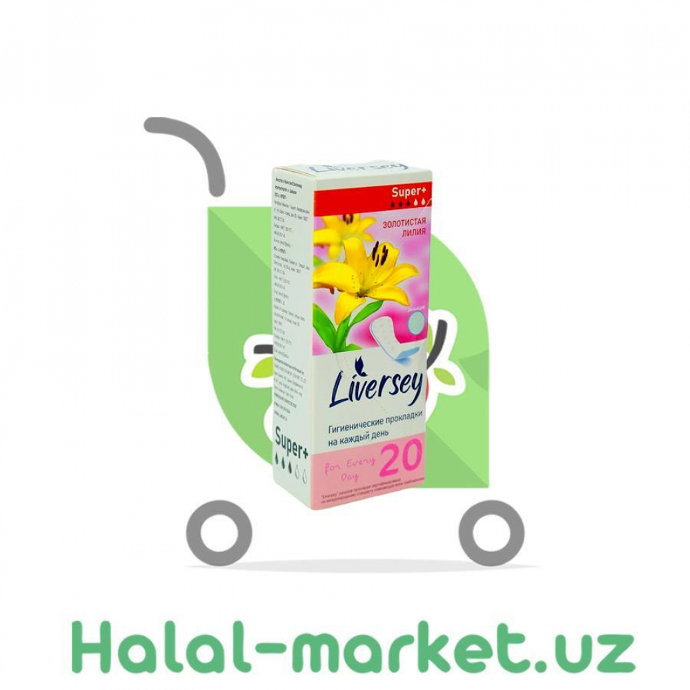 Прокладка LIVERSEY ежедневные Золотистая лилия 20шт