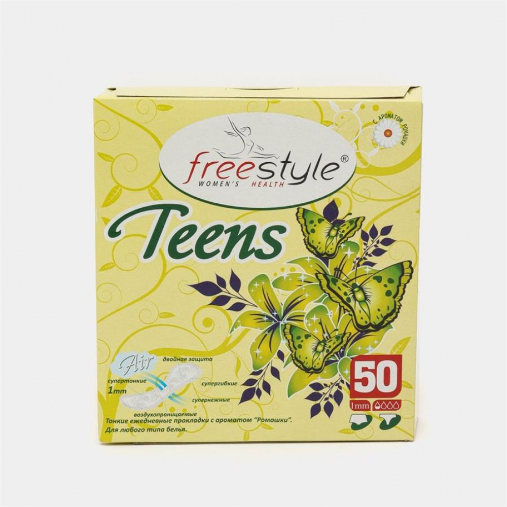 Ежедневки FREE STYLE TEENS Ромашка 50шт