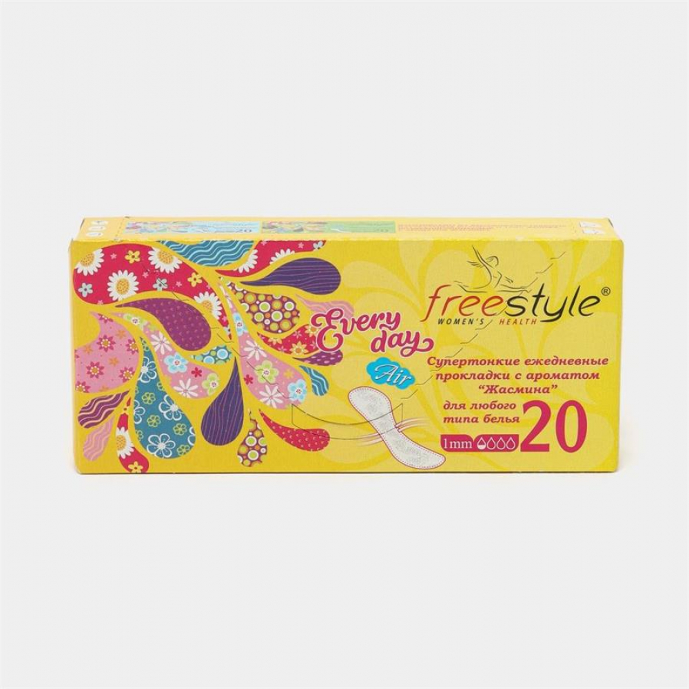 Ежедневки FREE STYLE TEENS Жасмин 20шт