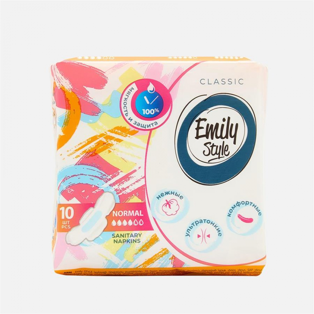 Прокладки KAROLINA CLASSIC 10шт