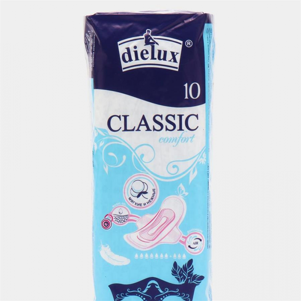 Прокладки DIELUX 10шт