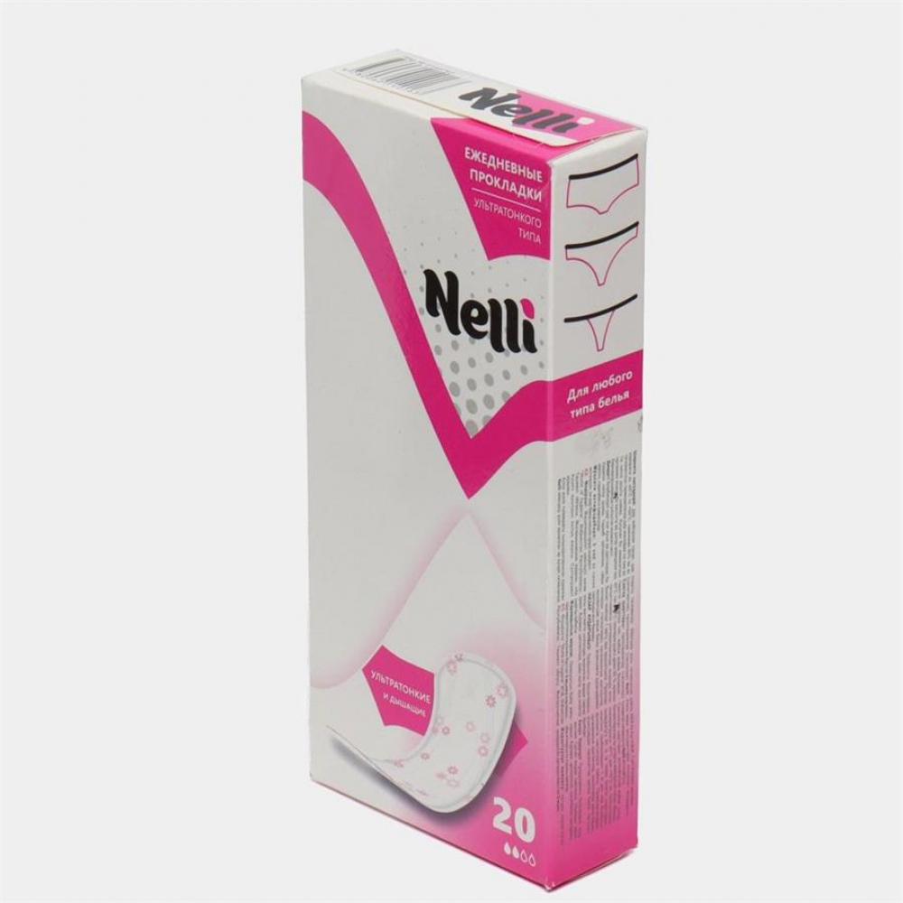 Ежедневки NELLI NORMAL 20шт