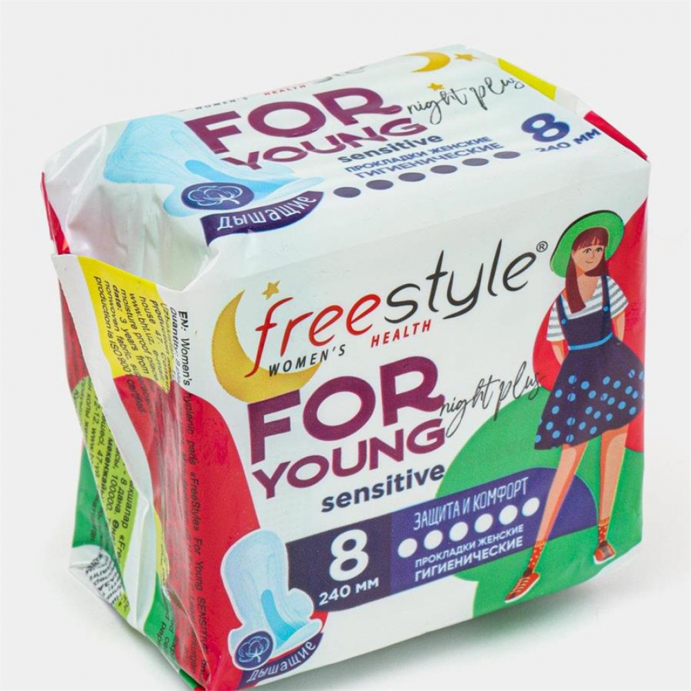 Прокладка FREESTYLE FOR YOUNG 8шт