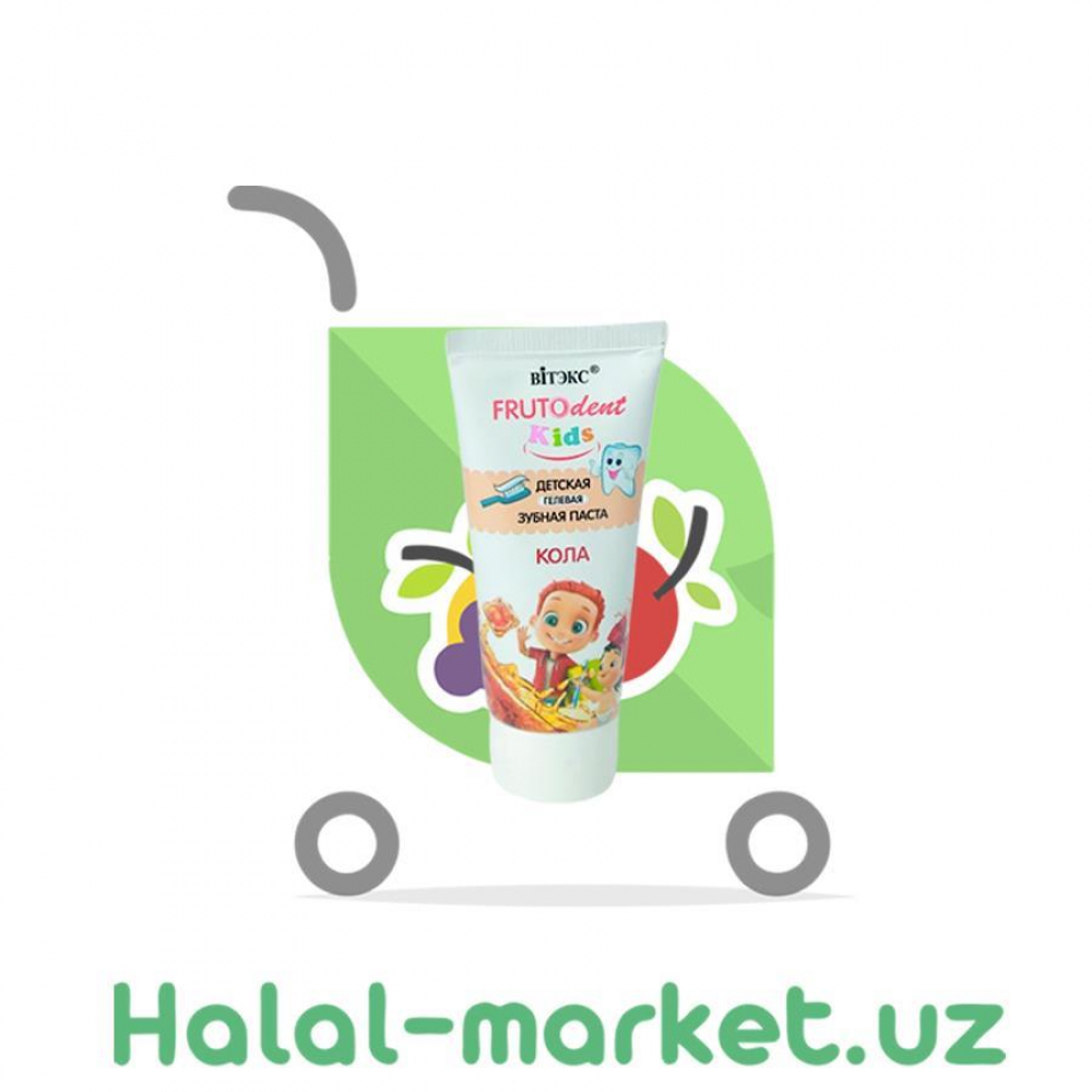 Зубная паста детская FRUTODENT Кола 65гр