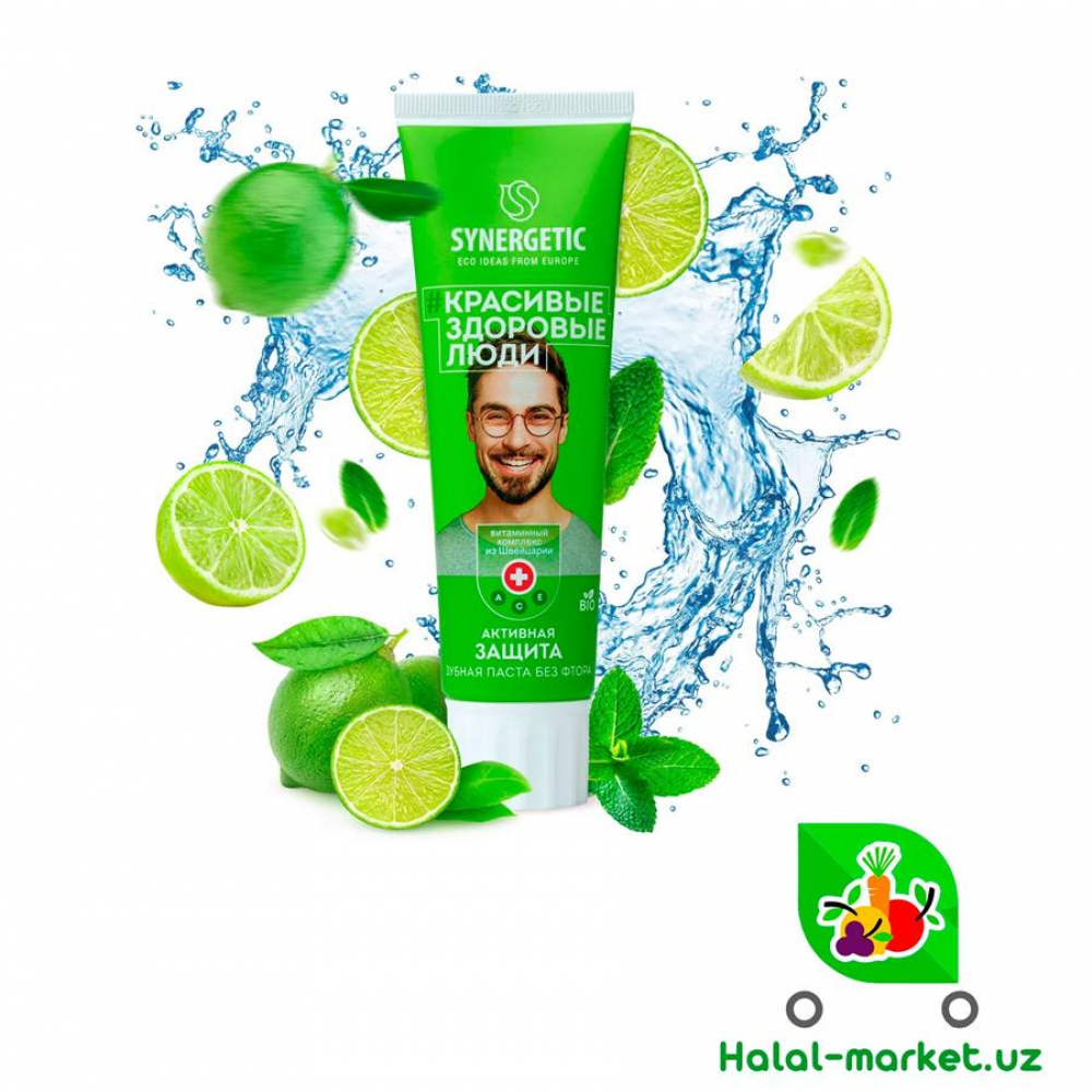 Зуб.паста SYNERGETIC Лайм,Мята 100гр