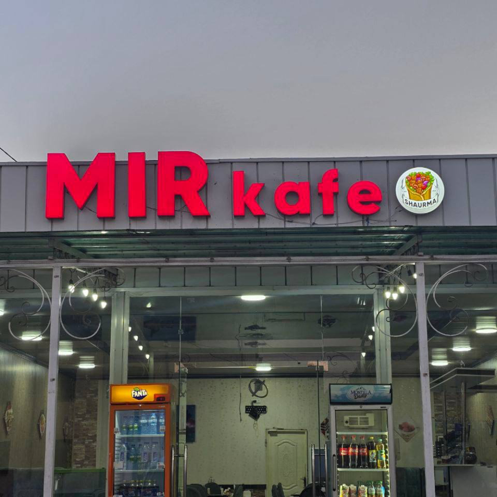 Mir_kafe logo