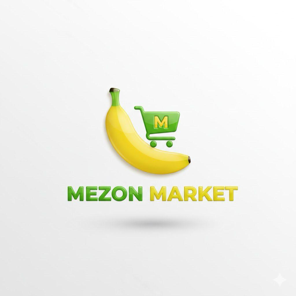 Mezon Market 🛒 logo